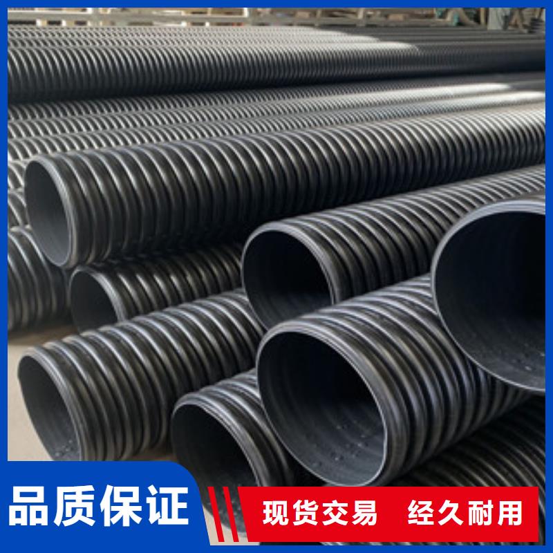 波紋管貨到付款量大更優惠