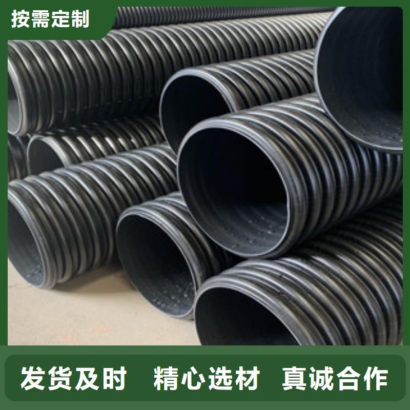 批發波紋管的銷售廠家好品質售后無憂