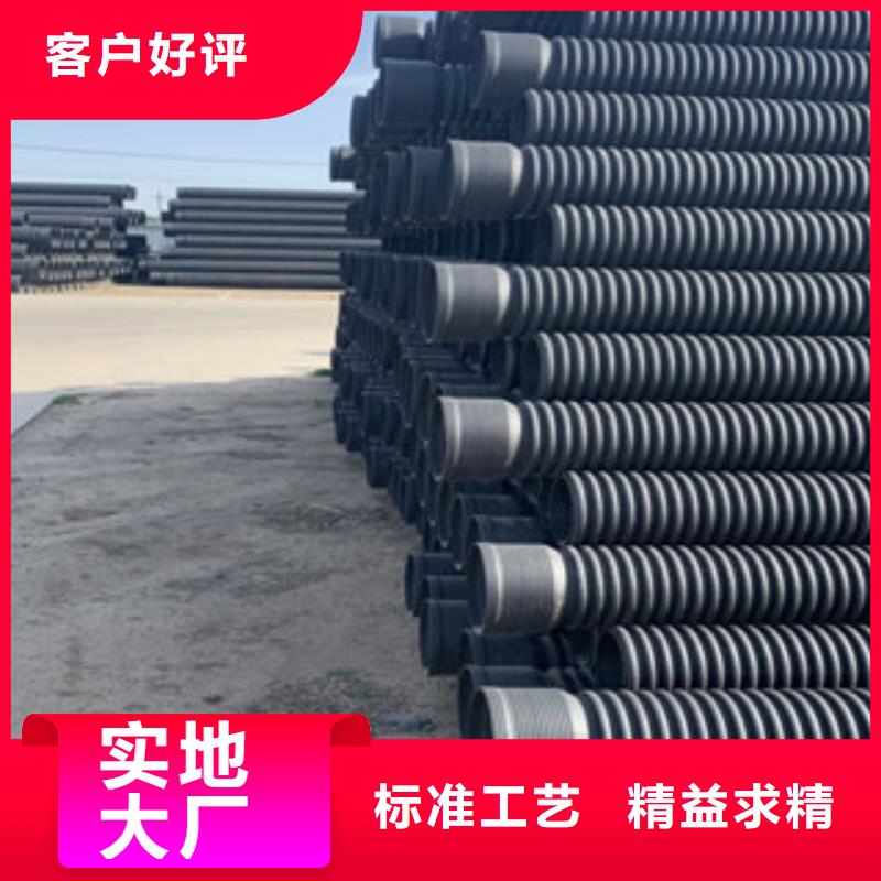 波紋管廠家直接報價