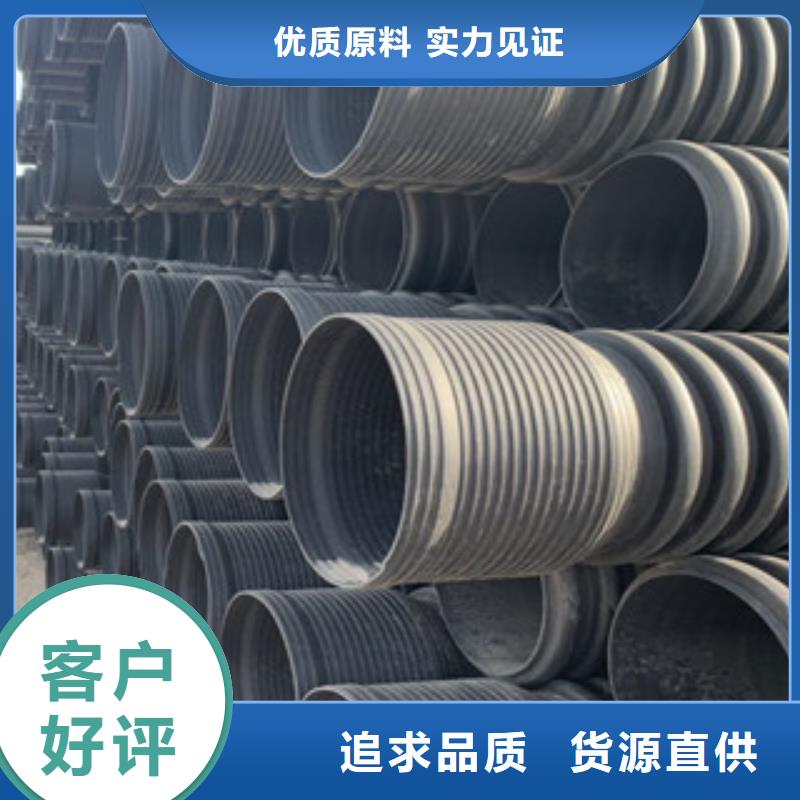 質(zhì)優(yōu)價(jià)廉的波紋管銷售廠家