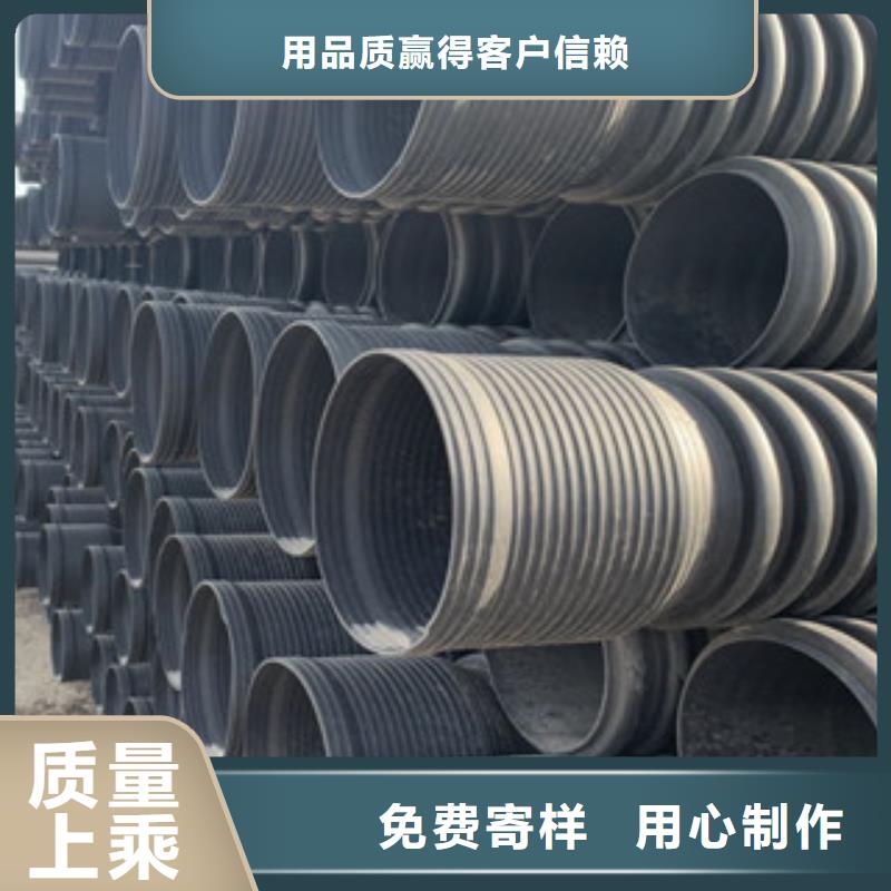波紋管質(zhì)量可靠的廠(chǎng)家同城品牌
