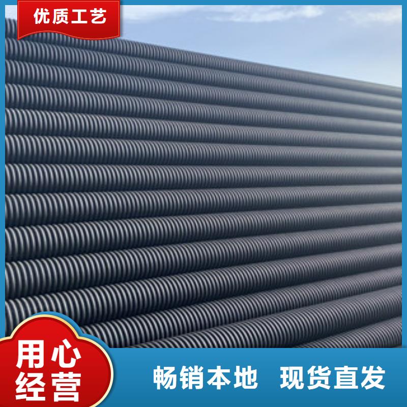 波紋管高品質(zhì)本地生產(chǎn)商