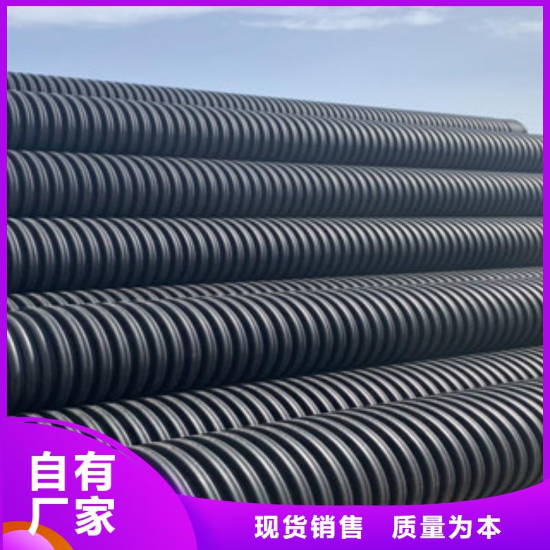 波紋管采購廠家