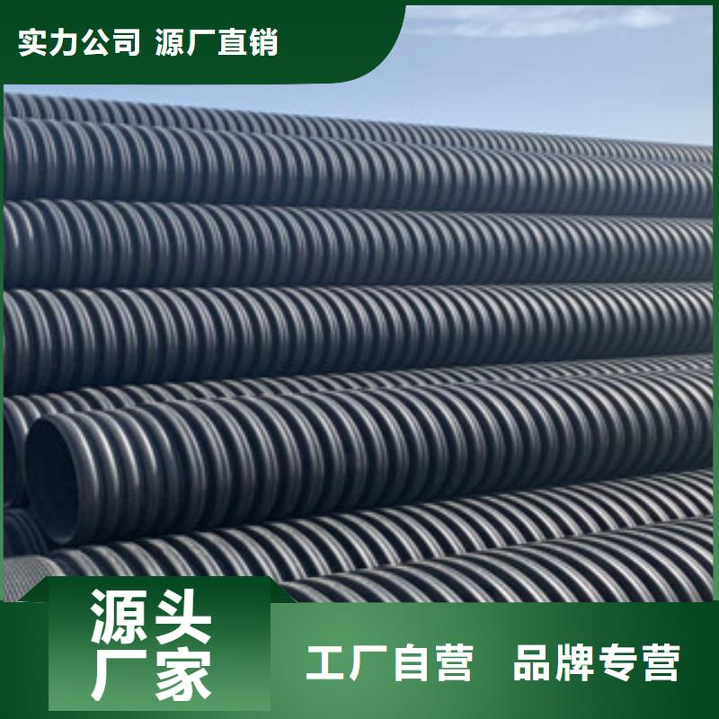 歡迎-波紋管現貨采購