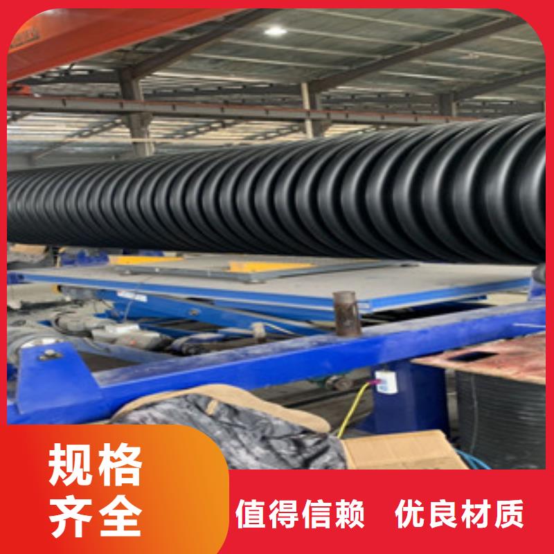 克拉管、克拉管廠家