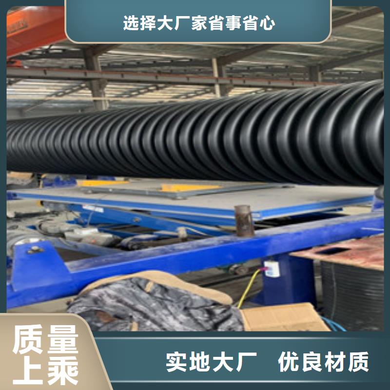 克拉管廠家低價出貨訂購