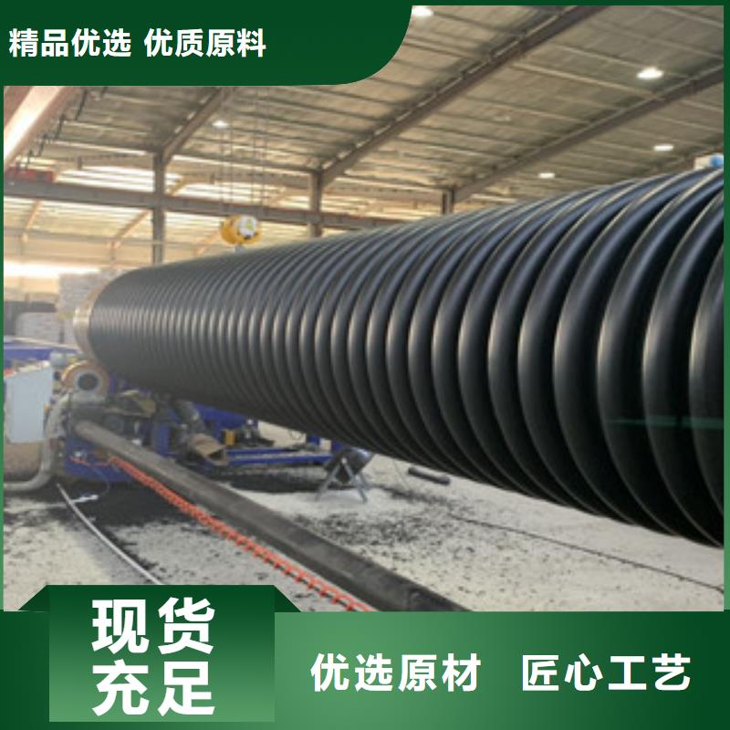 克拉管原廠直銷本地供應(yīng)商