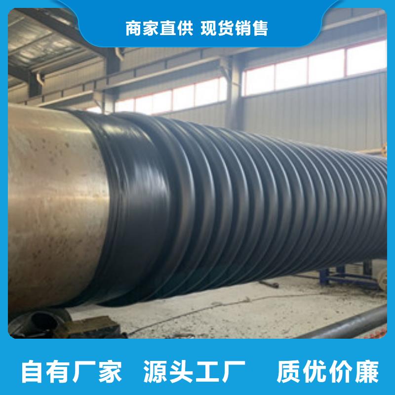 克拉管直銷廠家同城服務商