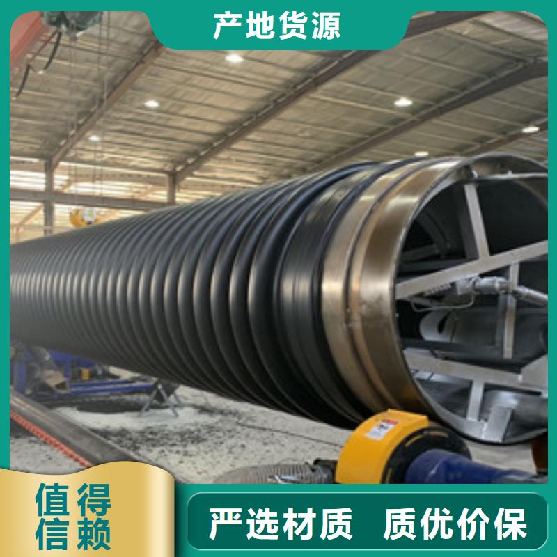 克拉管公司地址品質服務