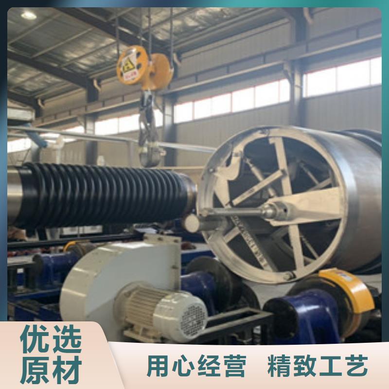 克拉管高端定制