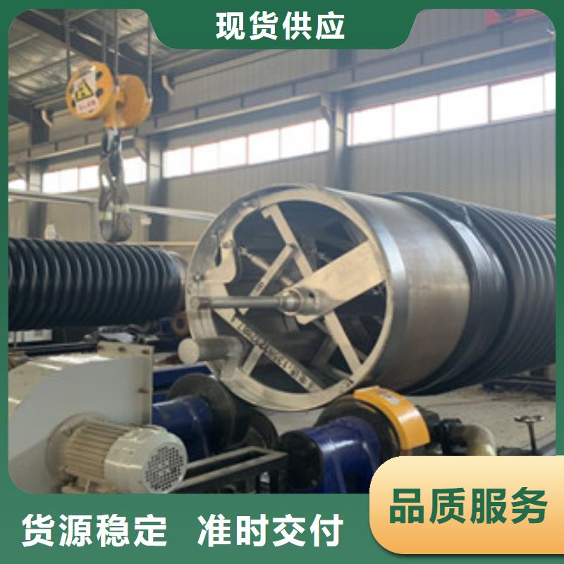克拉管廠家-值得信賴