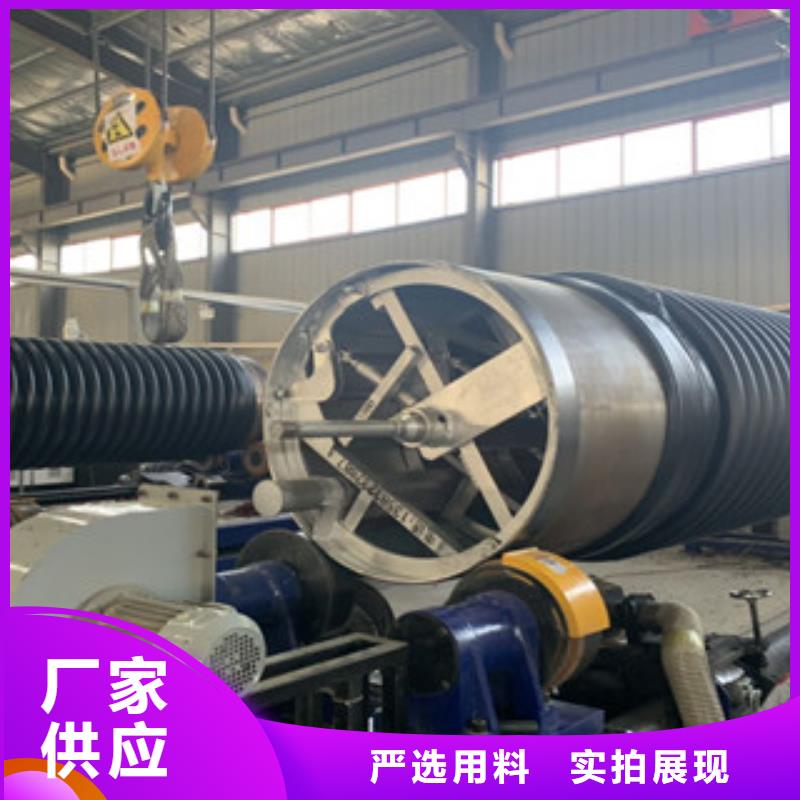 克拉管省心省錢同城供應(yīng)商