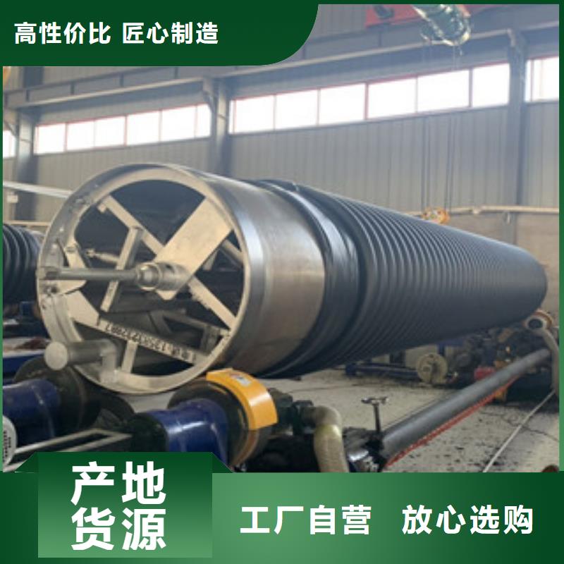 克拉管品質商家<當?shù)?公司