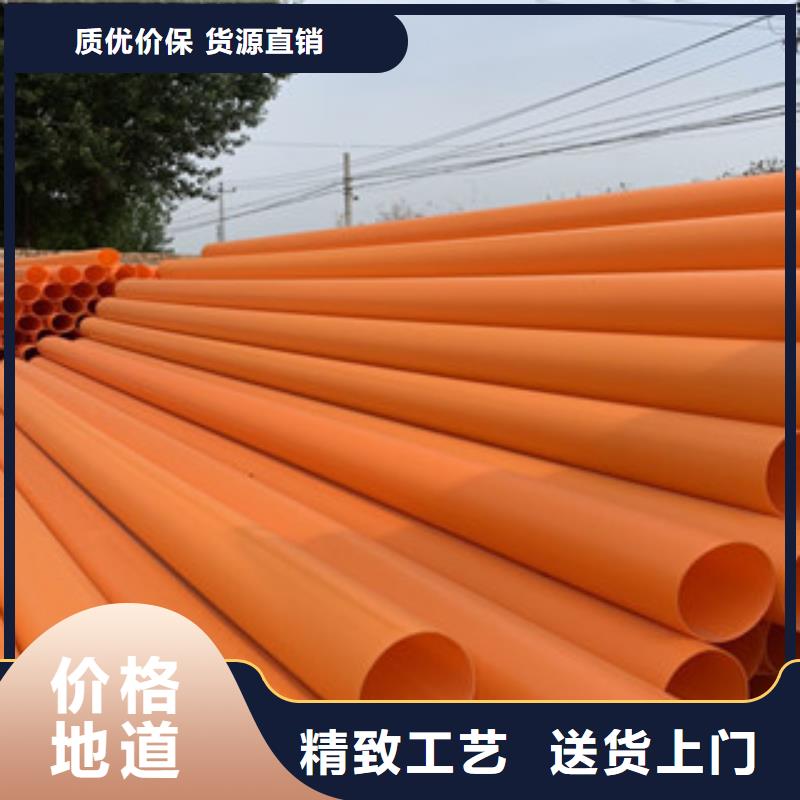 MPP-專注研發好產品有口碑