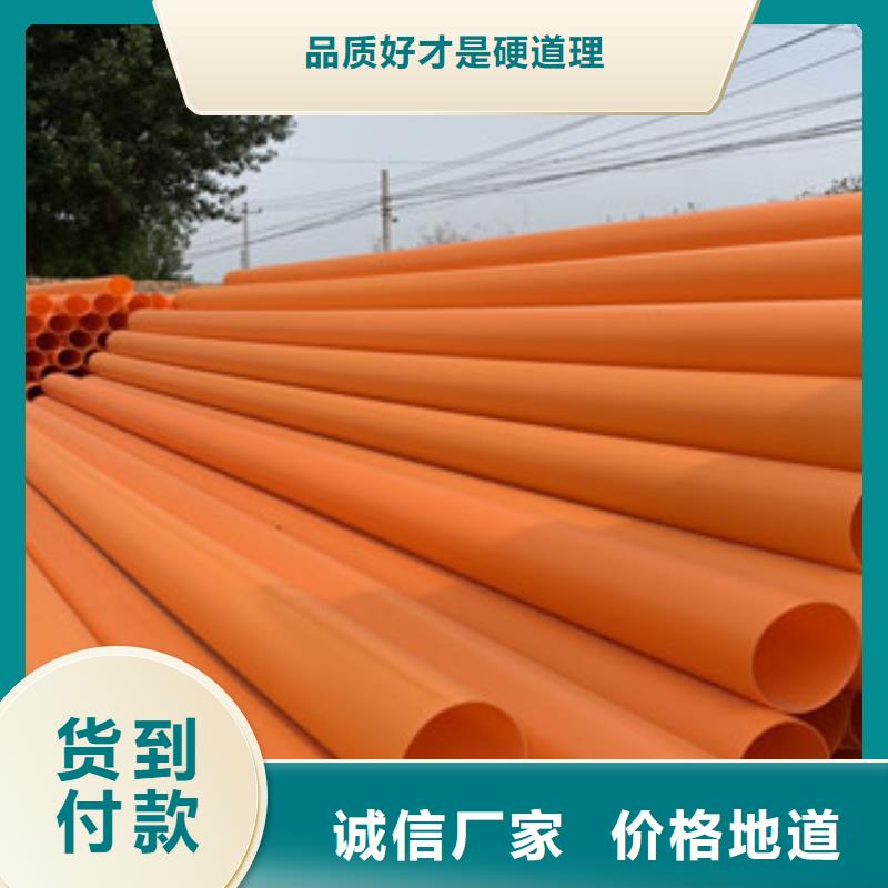買MPP必看-歡迎選購