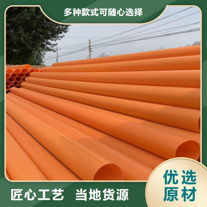 MPP_常年生產(chǎn)
