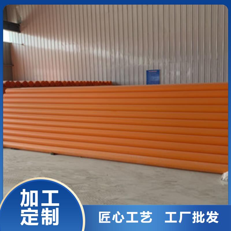 MPP品牌-報(bào)價(jià)_正豐塑膠制品銷售有限公司誠(chéng)信為本