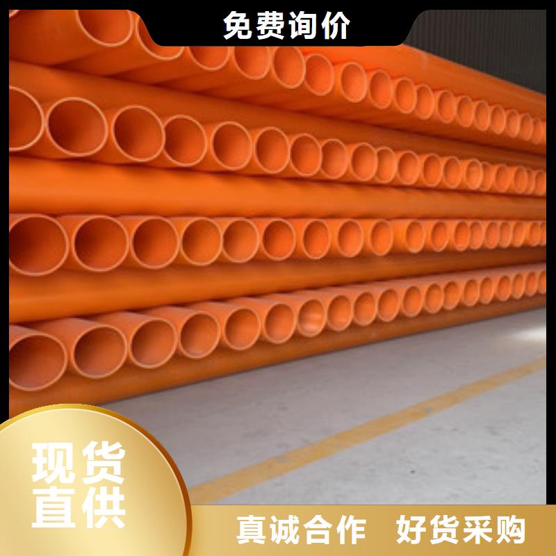 更多用戶選擇MPP