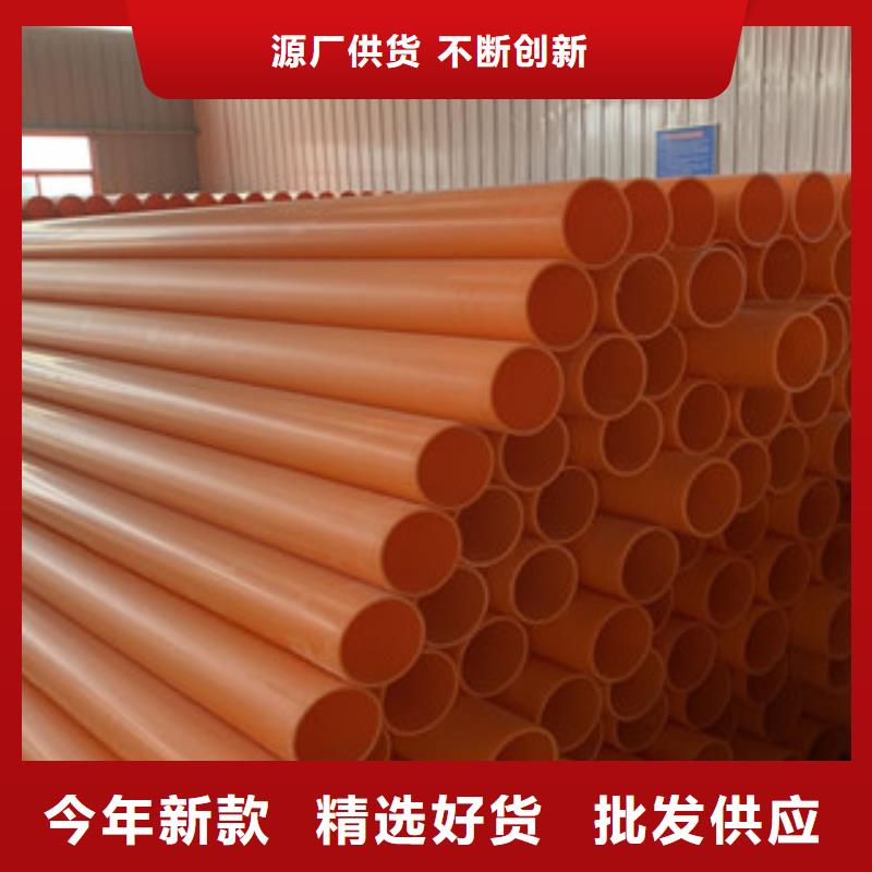 ?MPP大量現貨隨時發(fā)貨一致好評產品