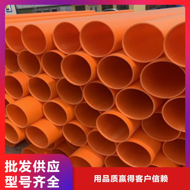 MPP-MPP實力強一站式采購