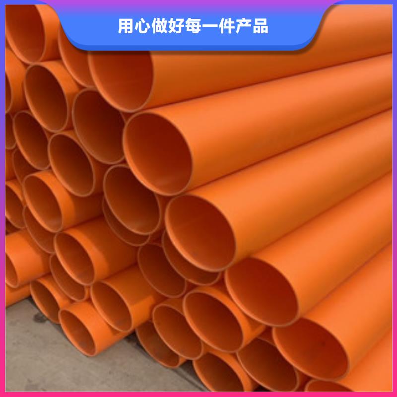 MPP驗(yàn)貨合格