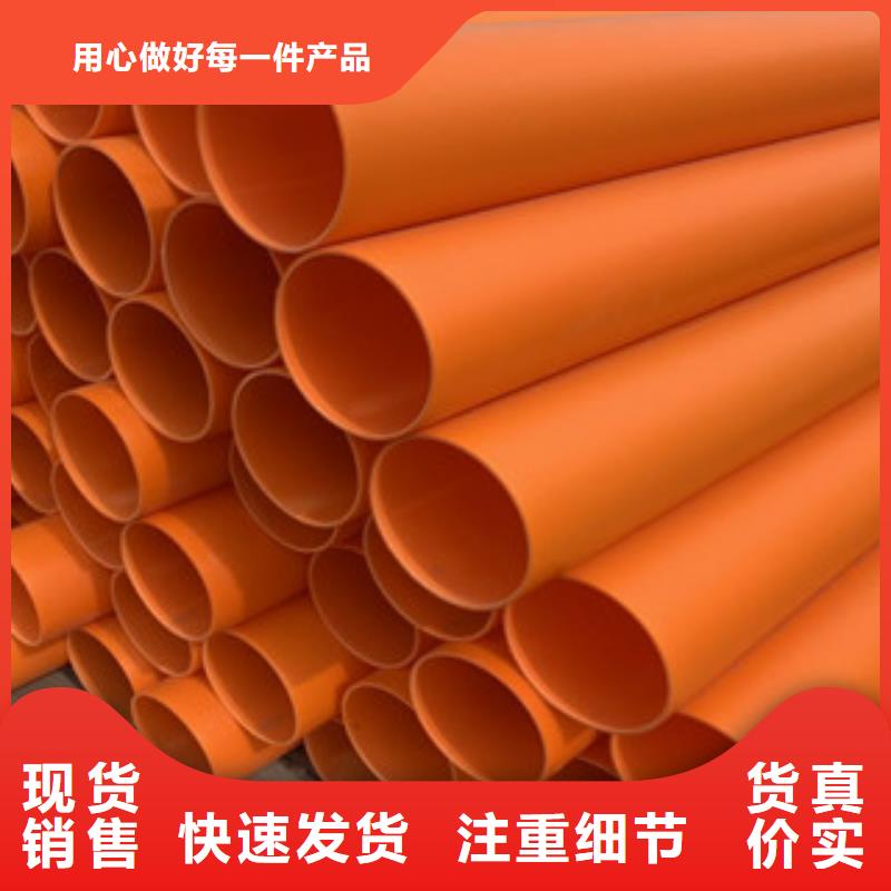 MPP就是好