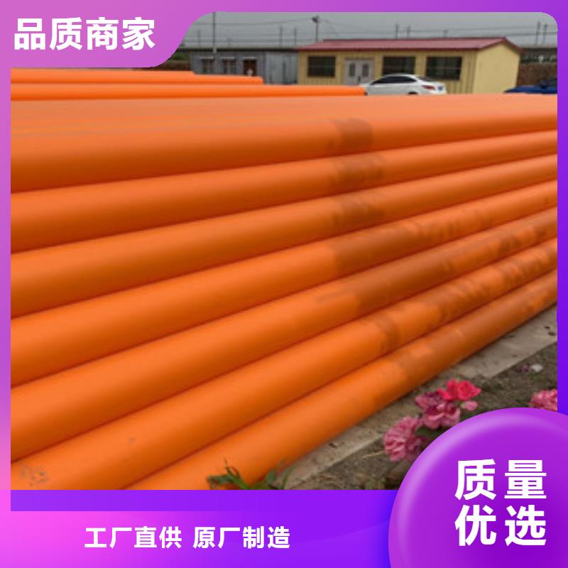 MPP定制-不另行收費(fèi)