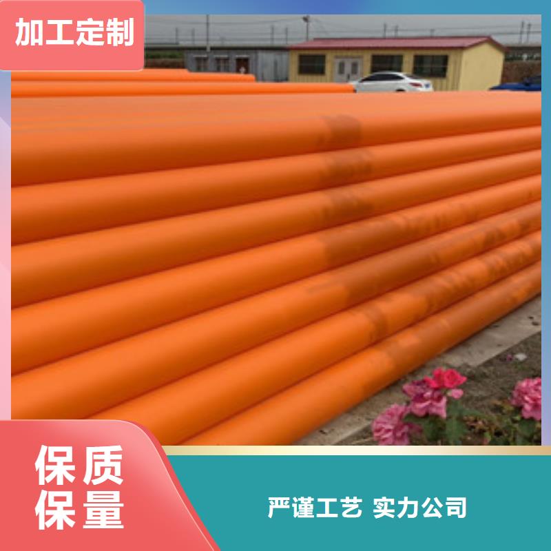 MPP可來電定制-質量可靠