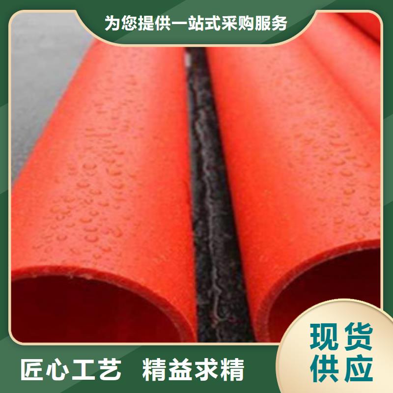 值得信賴的MPP供應商