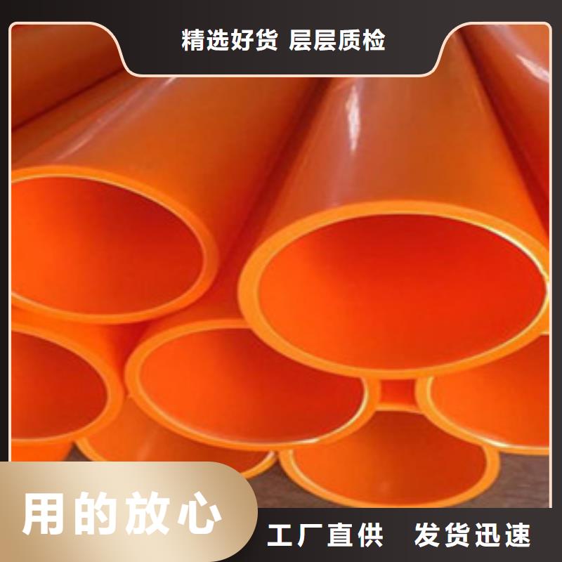 MPP廠家-只為制造精品