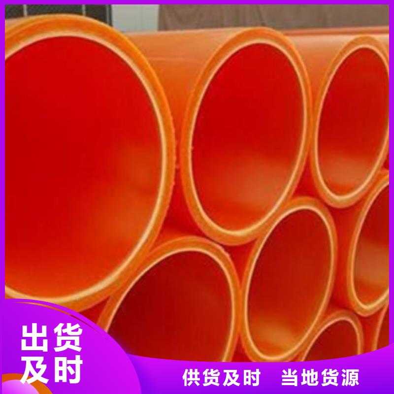 MPP_支持定制核心技術(shù)