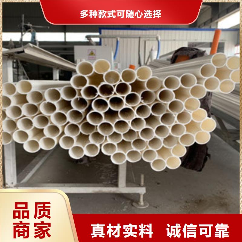 #梅花#廠家用心做好每一件產品