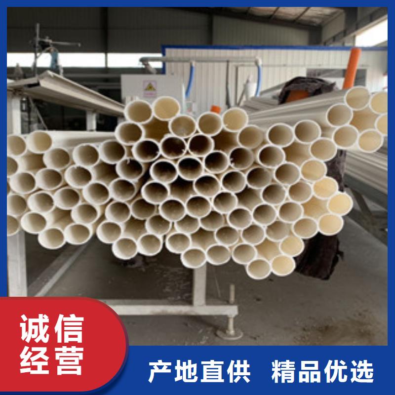 梅花一站式采購(gòu)?fù)枪? width=
