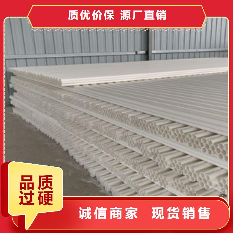 梅花應用廣泛