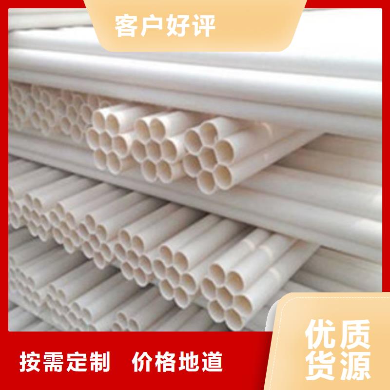 梅花制造廠_正豐塑膠制品銷售有限公司讓客戶買的放心