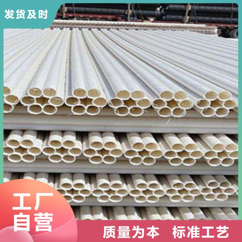 梅花廠家批發零售規格型號全