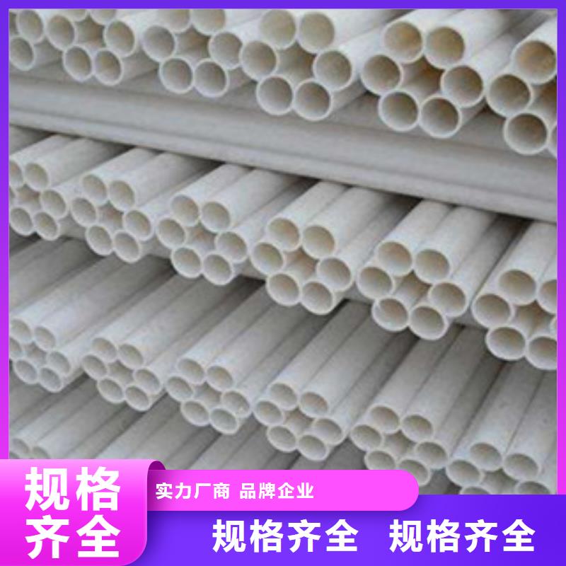 梅花質保時間長當地公司