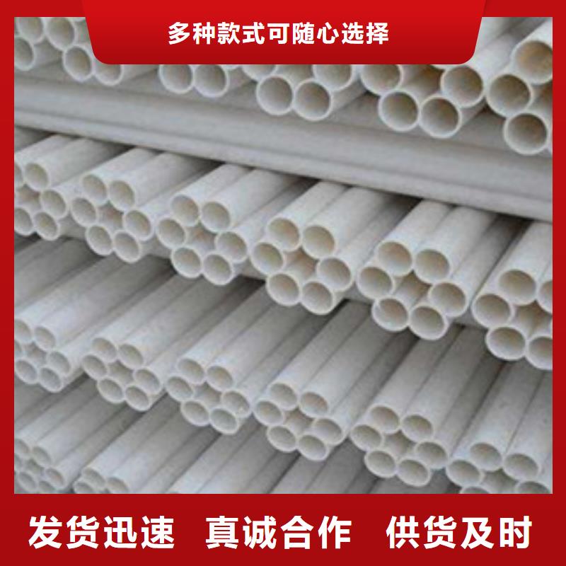 梅花批發(fā)品類齊全