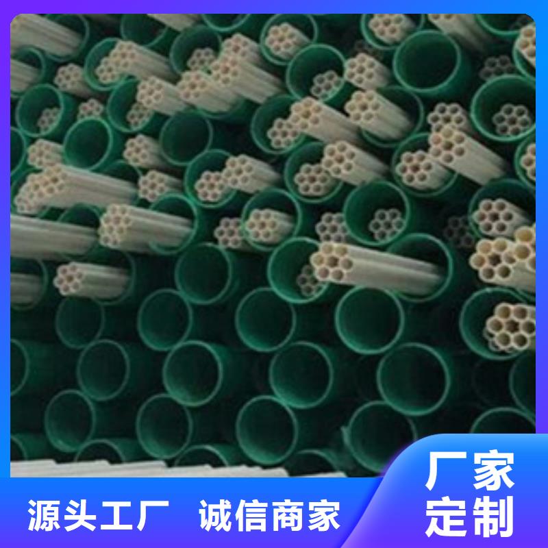 梅花-全國發貨
