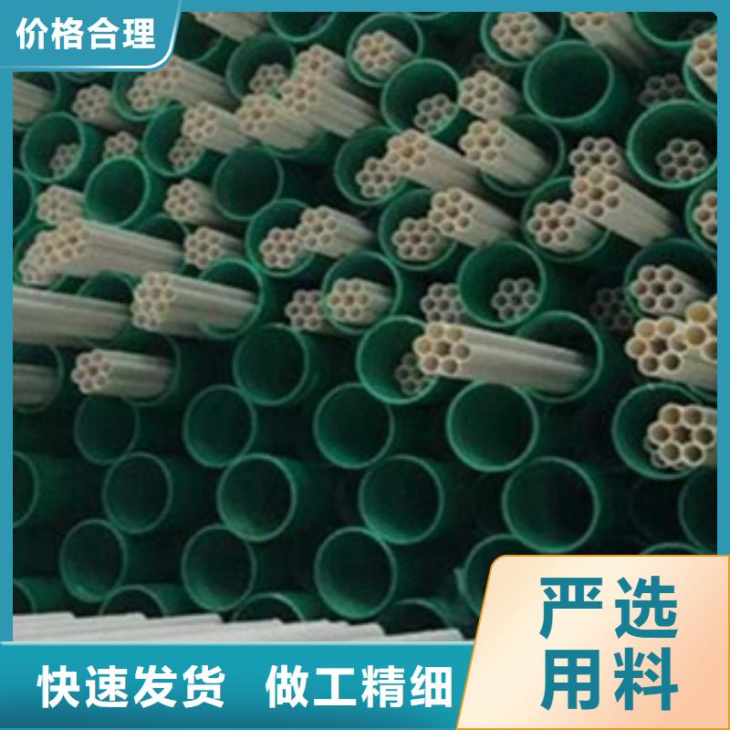 庫存充足的梅花批發(fā)商本地公司