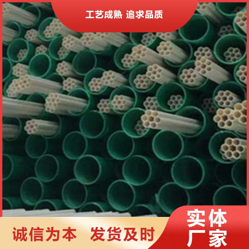 梅花熱銷貨源同城經(jīng)銷商