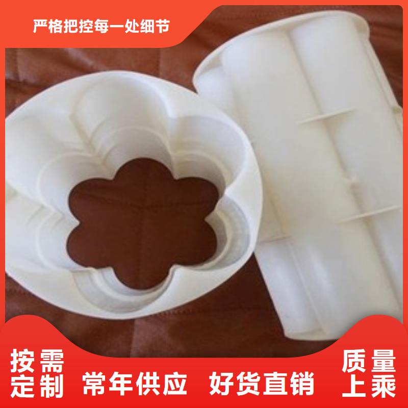 梅花直供廠家