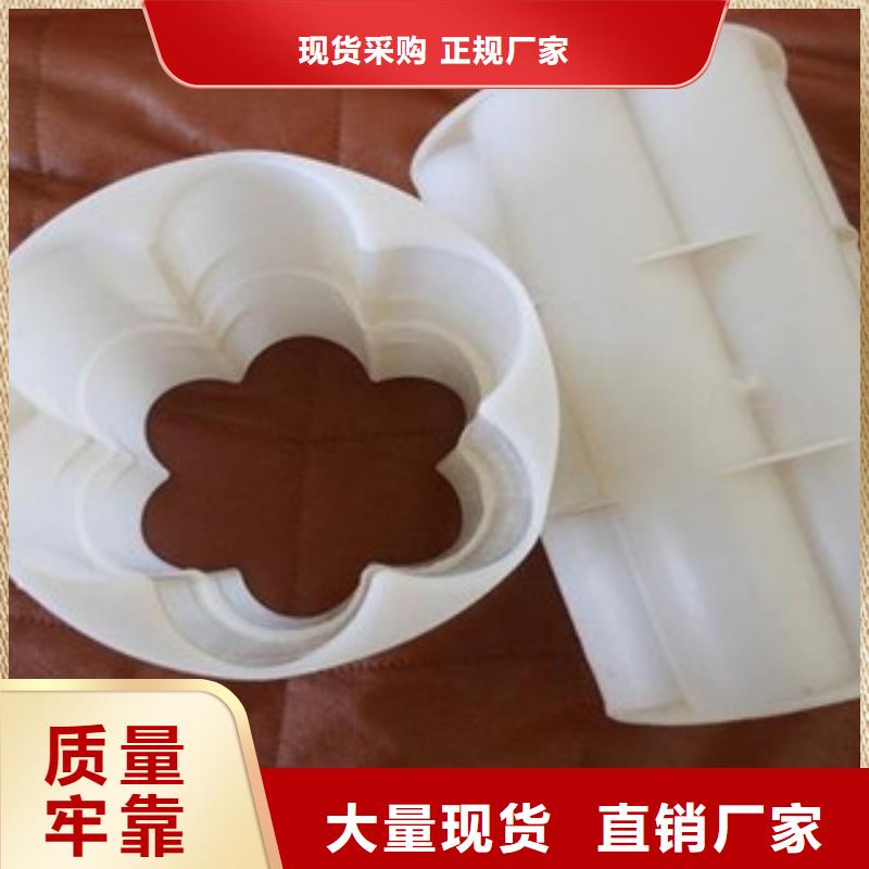 梅花質量有保證