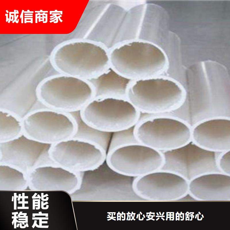 優(yōu)質梅花的銷售廠家?guī)齑尕S富