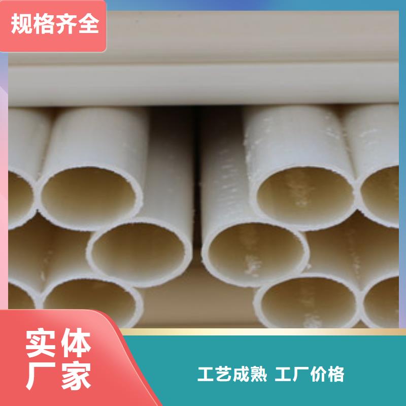 梅花實體大廠同城供應(yīng)商