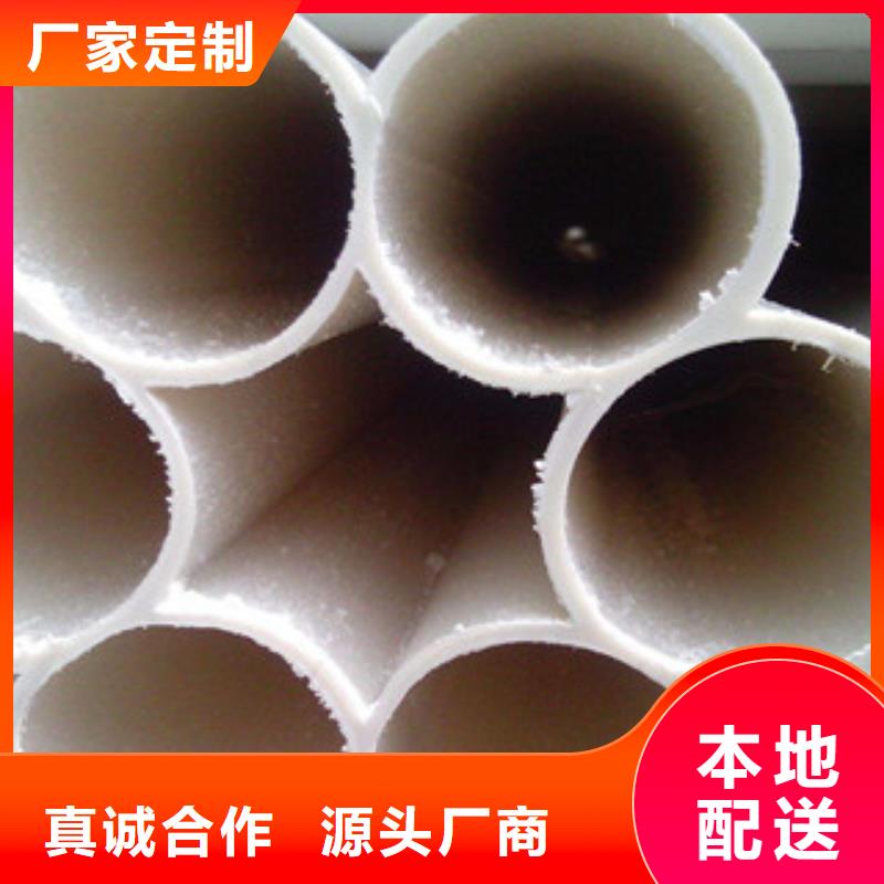 梅花應用廣泛