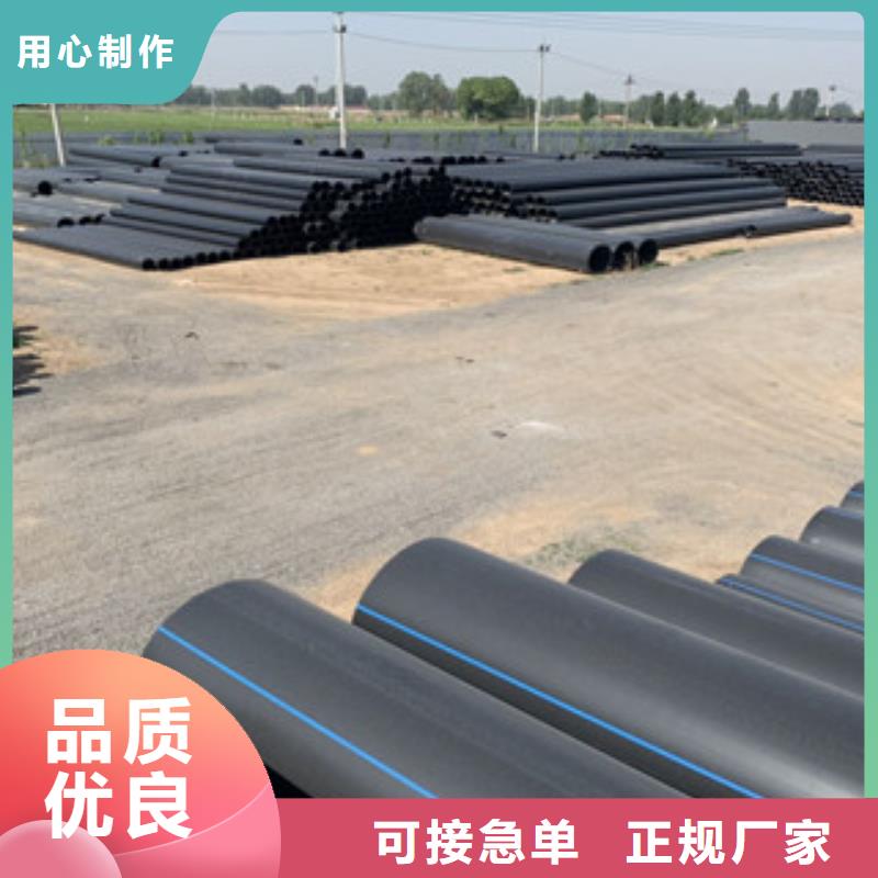 規(guī)格全的給水供應(yīng)商