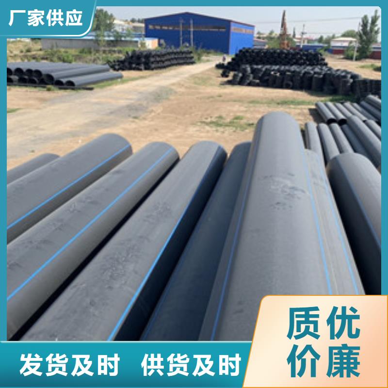 發貨速度快的給水廠家自有廠家