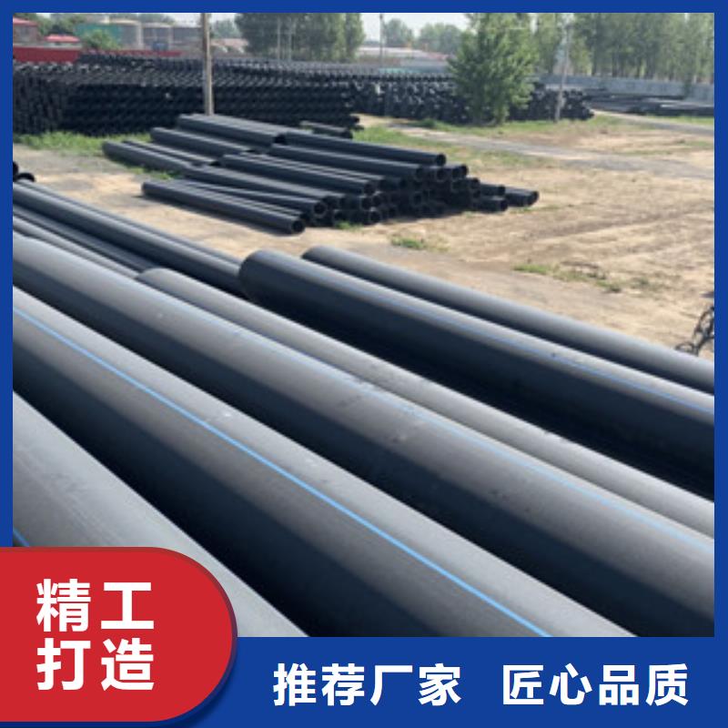 給水優質廠家