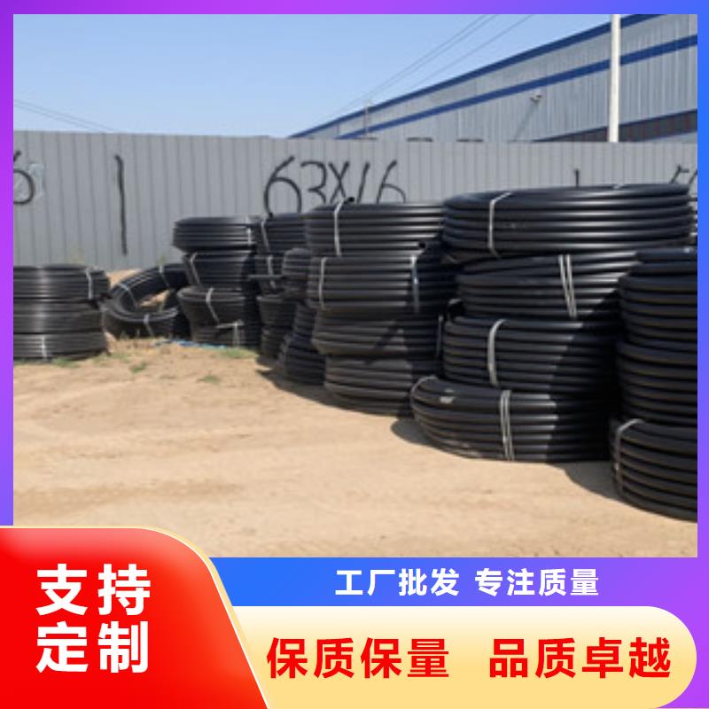 給水參數(shù)圖文介紹多年實(shí)力廠家
